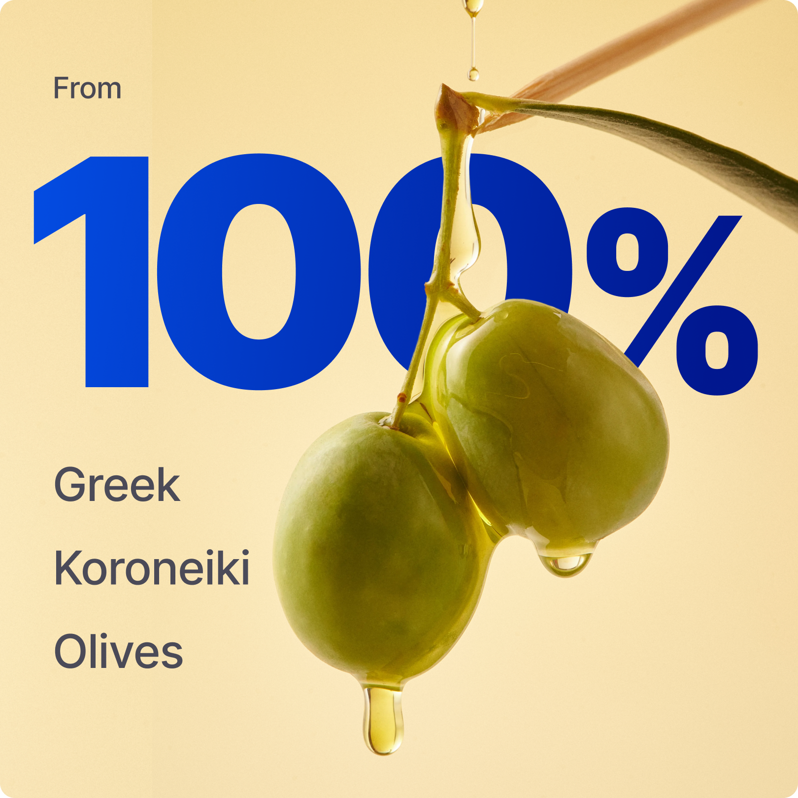 Extra Virgin Olive Oil