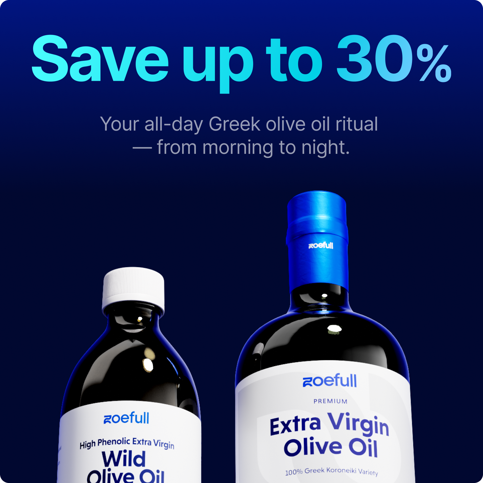 Greek Olive Oil Pack